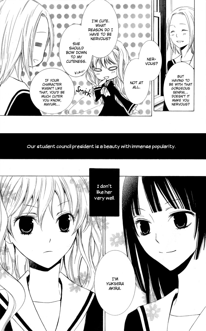 Kanchigai Hime to Usotsuki Shimobe Chapter 1 page 9 - Chapter 1