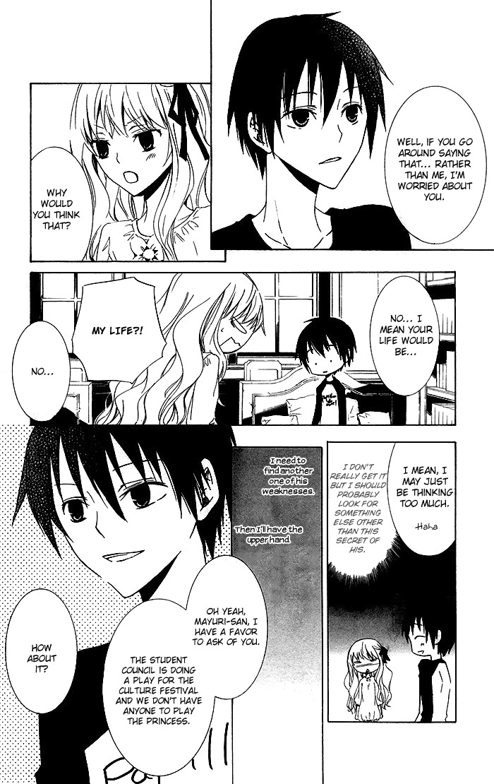 Kanchigai Hime to Usotsuki Shimobe Chapter 2 page 10 - Chapter 2