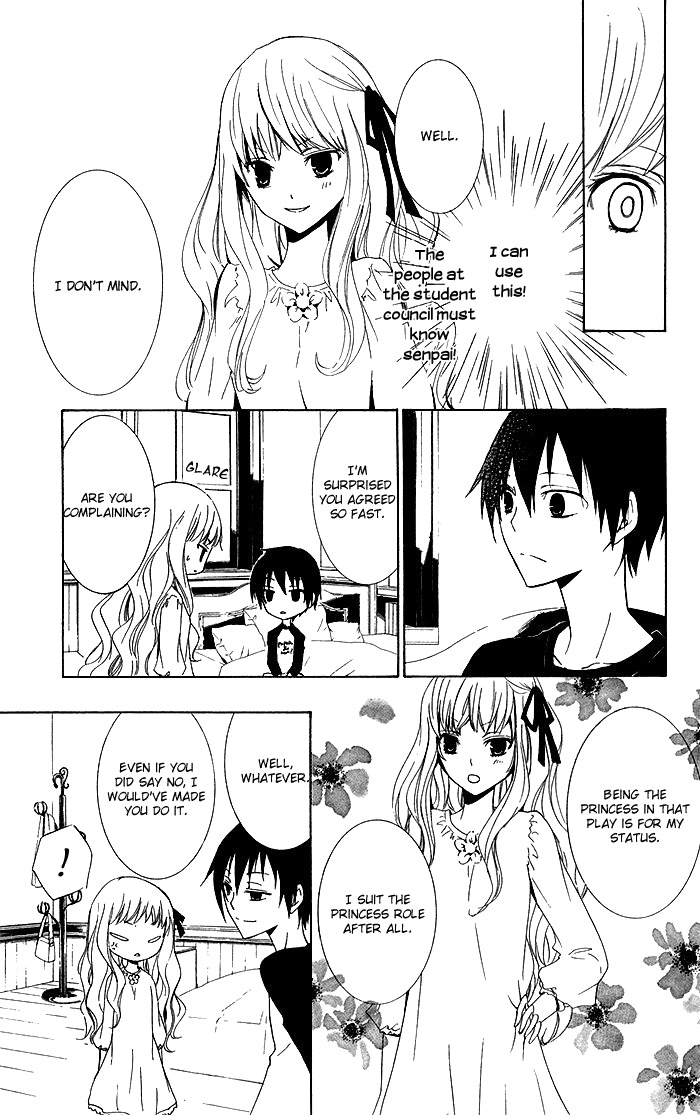 Kanchigai Hime to Usotsuki Shimobe Chapter 2 page 11 - Chapter 2