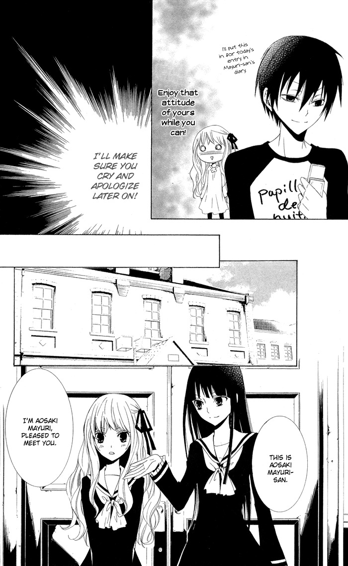 Kanchigai Hime to Usotsuki Shimobe Chapter 2 page 12 - Chapter 2