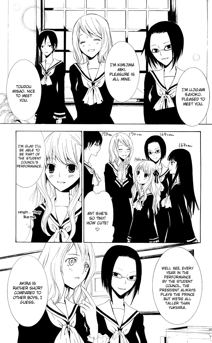 Kanchigai Hime to Usotsuki Shimobe Chapter 2 page 13 - Chapter 2