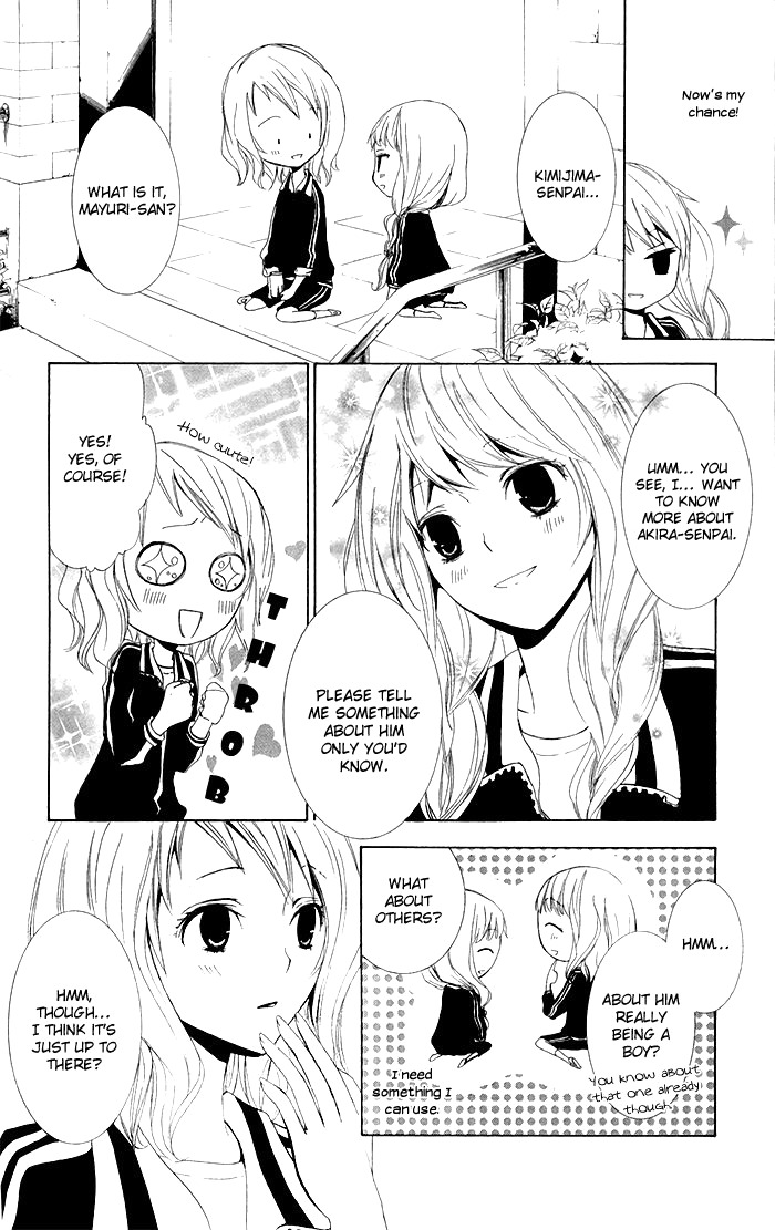 Kanchigai Hime to Usotsuki Shimobe Chapter 2 page 16 - Chapter 2