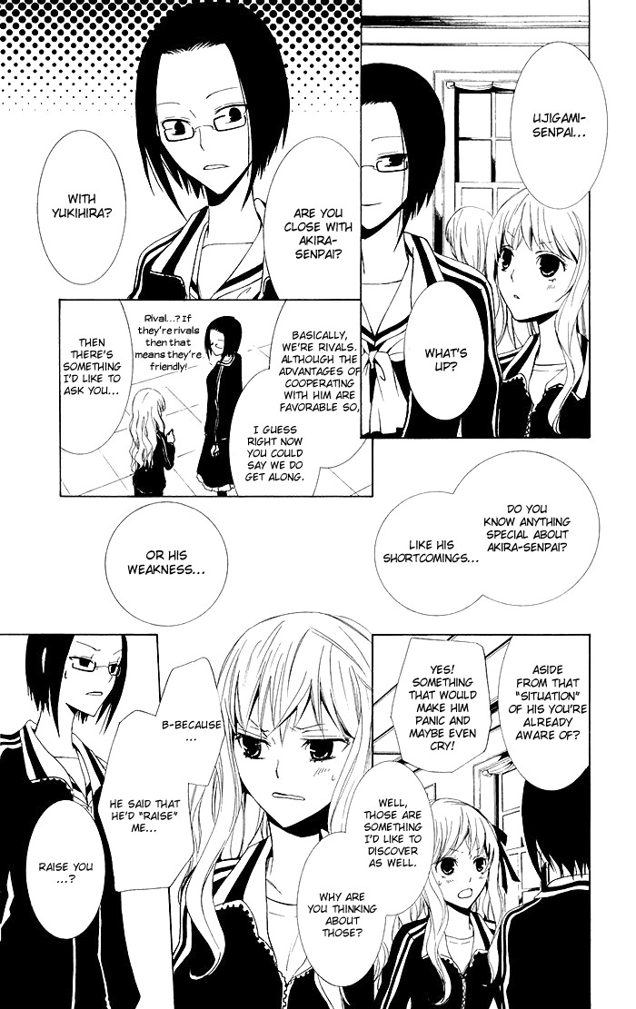 Kanchigai Hime to Usotsuki Shimobe Chapter 2 page 18 - Chapter 2