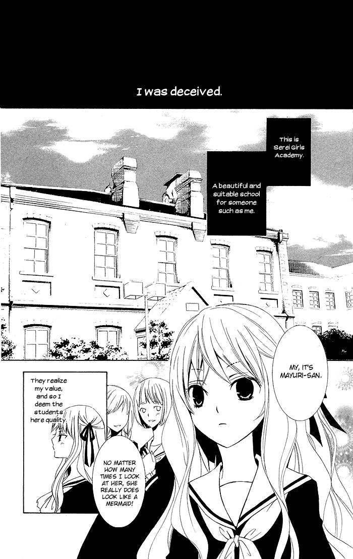 Kanchigai Hime to Usotsuki Shimobe Chapter 2 page 2 - Chapter 2