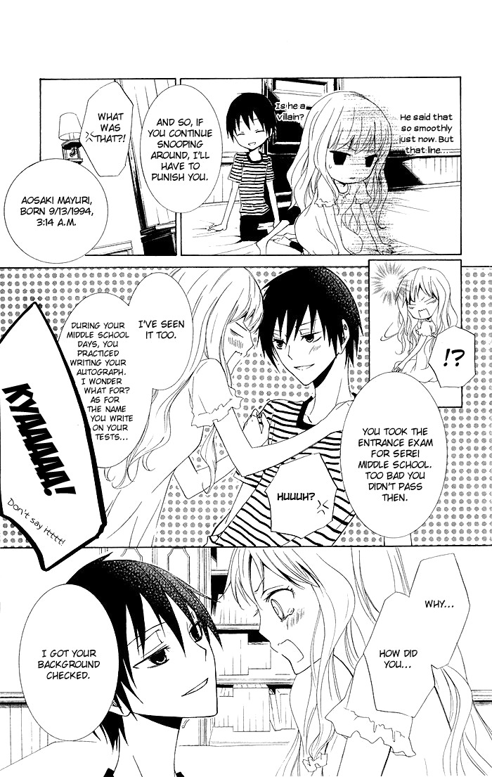 Kanchigai Hime to Usotsuki Shimobe Chapter 2 page 27 - Chapter 2