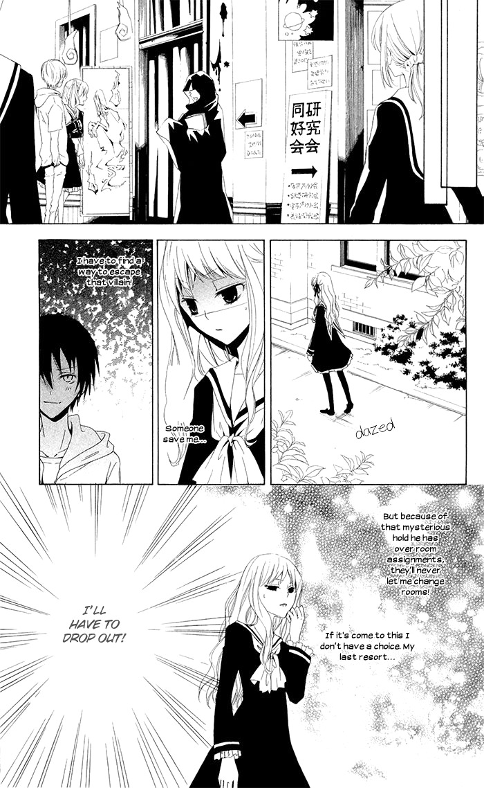 Kanchigai Hime to Usotsuki Shimobe Chapter 2 page 29 - Chapter 2