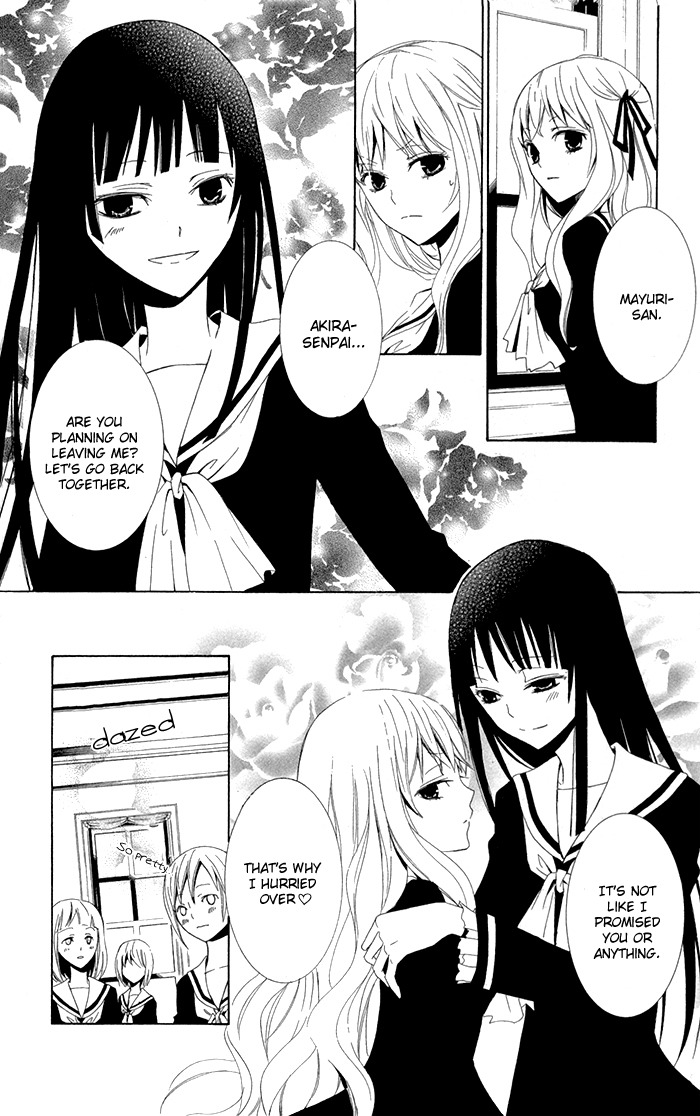 Kanchigai Hime to Usotsuki Shimobe Chapter 2 page 3 - Chapter 2