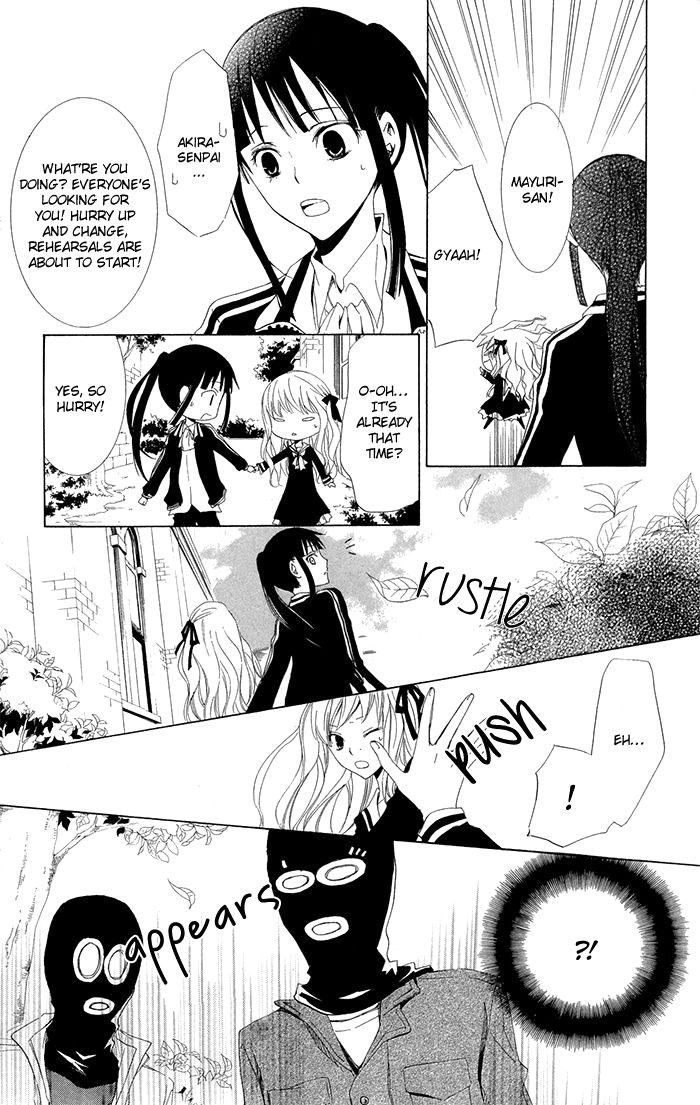 Kanchigai Hime to Usotsuki Shimobe Chapter 2 page 30 - Chapter 2