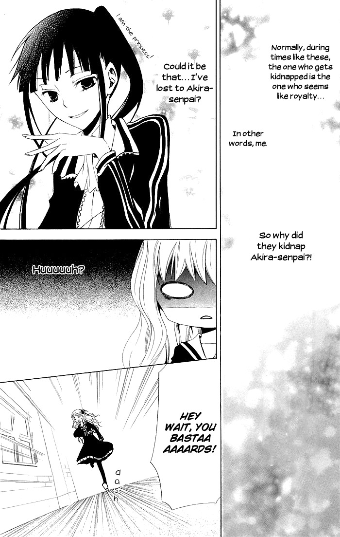 Kanchigai Hime to Usotsuki Shimobe Chapter 2 page 32 - Chapter 2