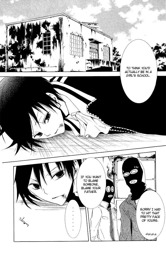 Kanchigai Hime to Usotsuki Shimobe Chapter 2 page 33 - Chapter 2