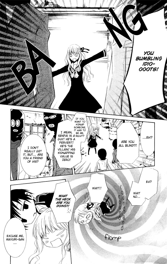 Kanchigai Hime to Usotsuki Shimobe Chapter 2 page 34 - Chapter 2