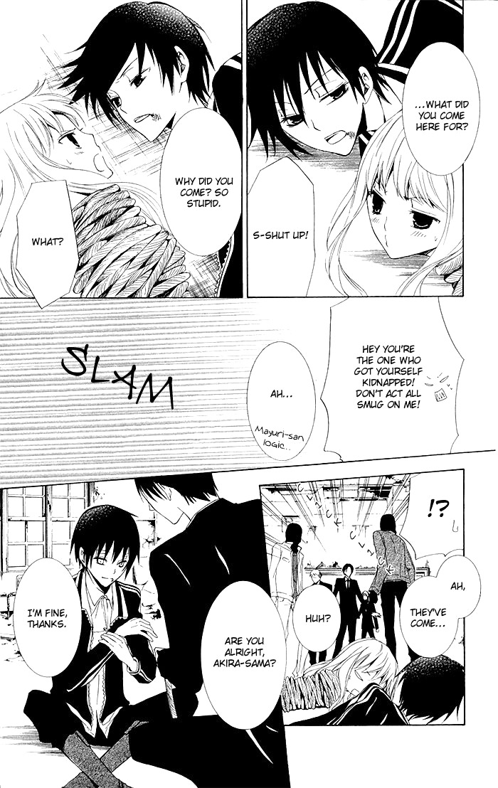 Kanchigai Hime to Usotsuki Shimobe Chapter 2 page 35 - Chapter 2