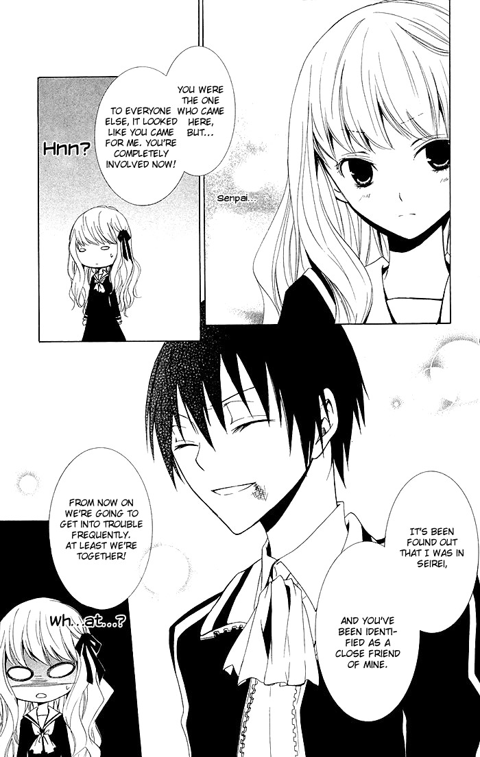 Kanchigai Hime to Usotsuki Shimobe Chapter 2 page 37 - Chapter 2