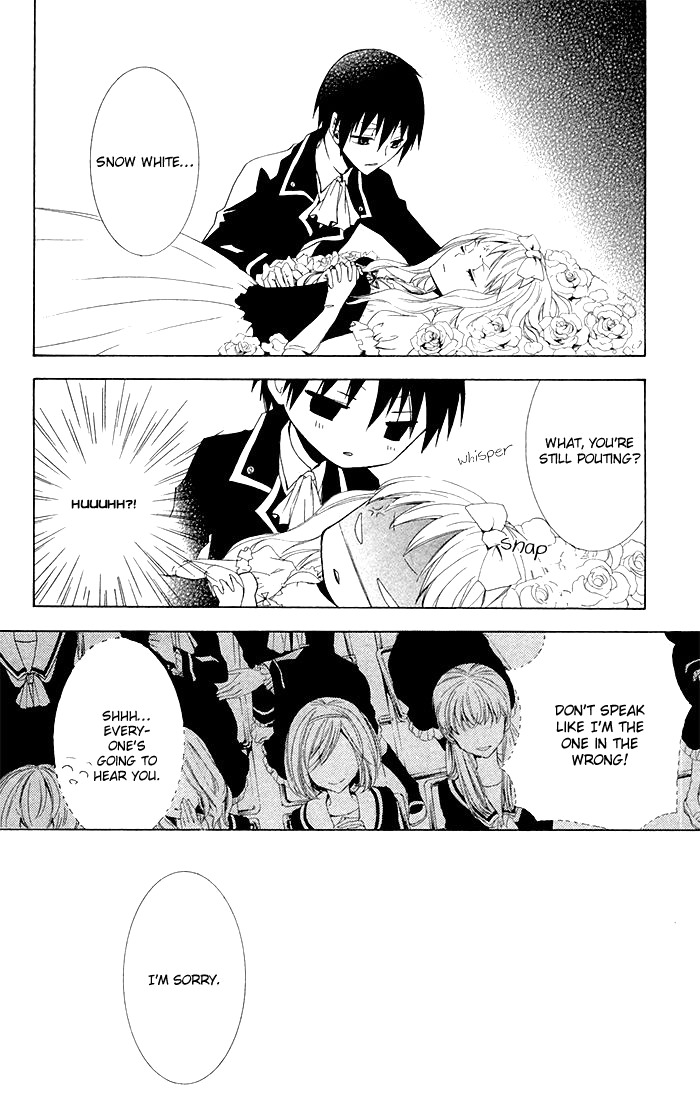 Kanchigai Hime to Usotsuki Shimobe Chapter 2 page 42 - Chapter 2