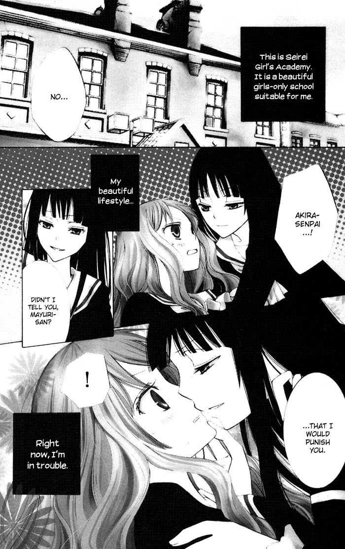 Kanchigai Hime to Usotsuki Shimobe Chapter 3 page 1 - Chapter 3