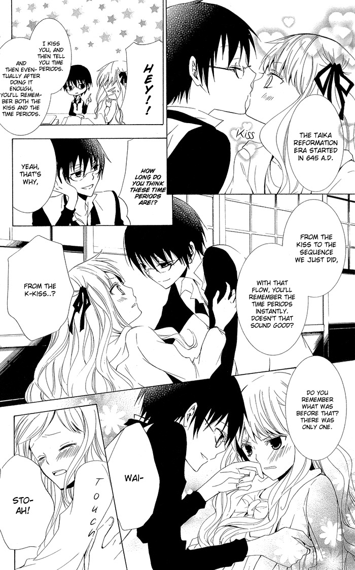 Kanchigai Hime to Usotsuki Shimobe Chapter 3 page 15 - Chapter 3