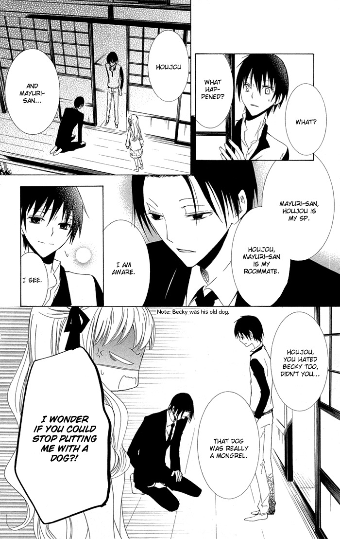 Kanchigai Hime to Usotsuki Shimobe Chapter 3 page 19 - Chapter 3