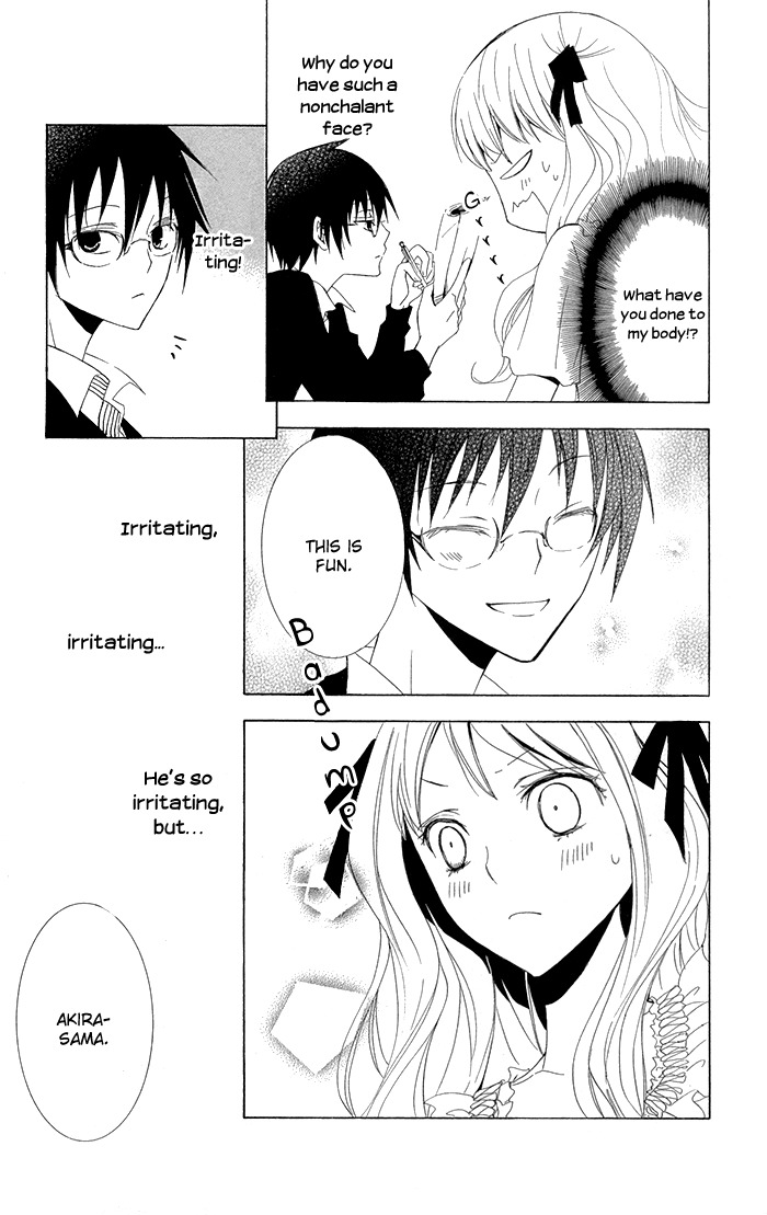 Kanchigai Hime to Usotsuki Shimobe Chapter 3 page 27 - Chapter 3
