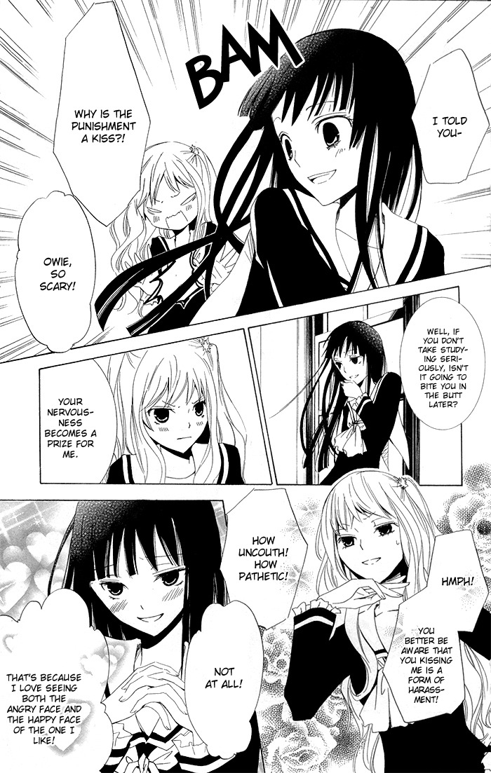 Kanchigai Hime to Usotsuki Shimobe Chapter 3 page 4 - Chapter 3