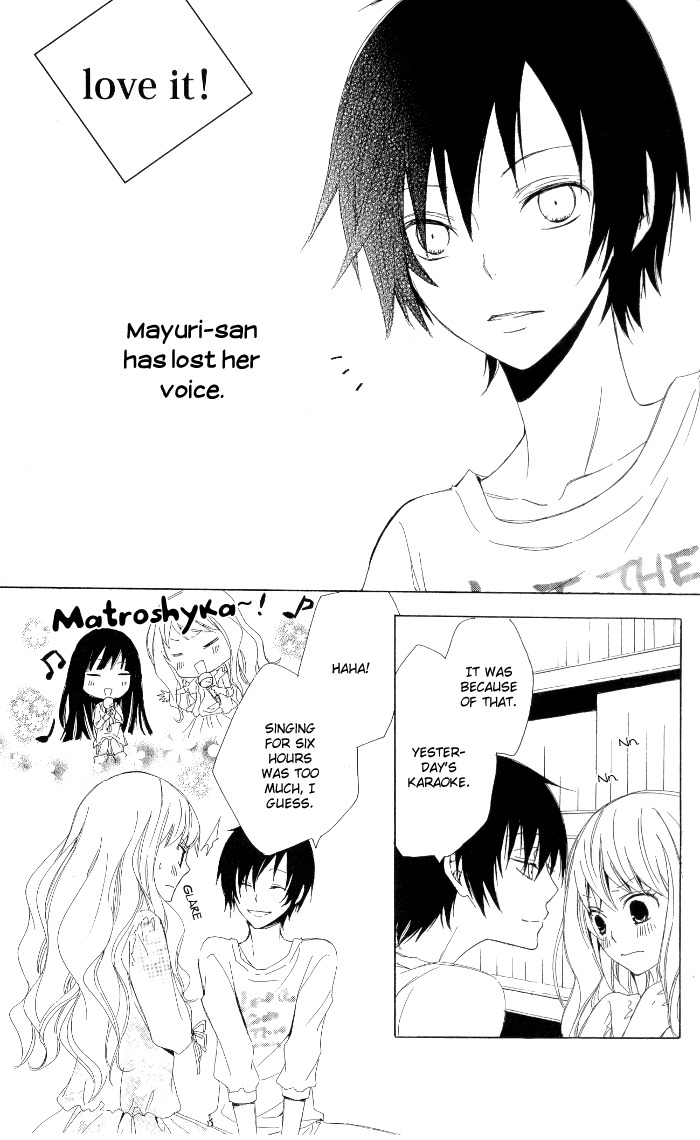 Kanchigai Hime to Usotsuki Shimobe Chapter 4.5 page 1 - Chapter 4.5: Love it!