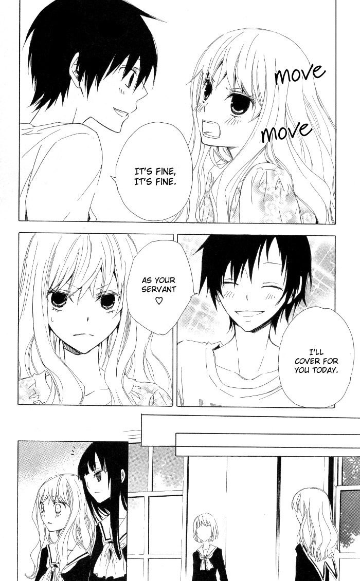 Kanchigai Hime to Usotsuki Shimobe Chapter 4.5 page 4 - Chapter 4.5: Love it!