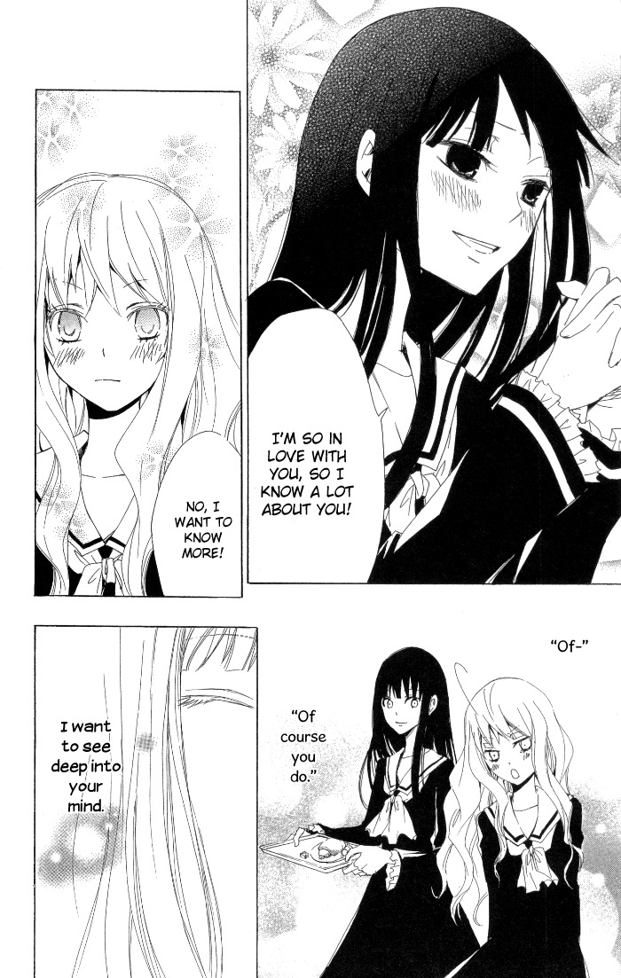 Kanchigai Hime to Usotsuki Shimobe Chapter 4.5 page 6 - Chapter 4.5: Love it!