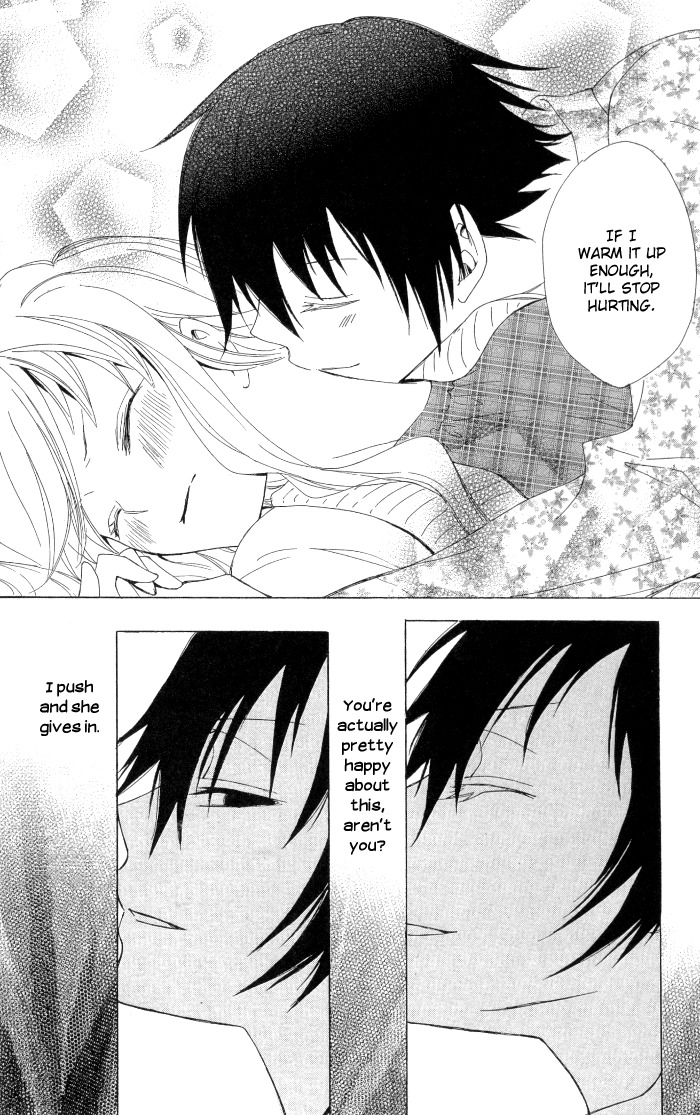 Kanchigai Hime to Usotsuki Shimobe Chapter 4.5 page 9 - Chapter 4.5: Love it!