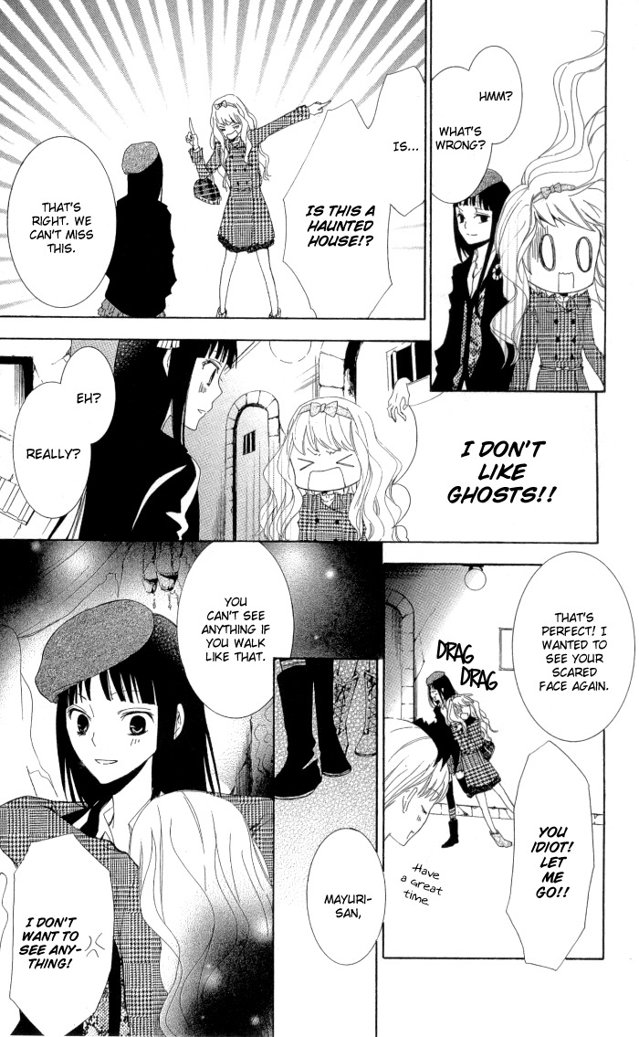 Kanchigai Hime to Usotsuki Shimobe Chapter 4 page 11 - Chapter 4