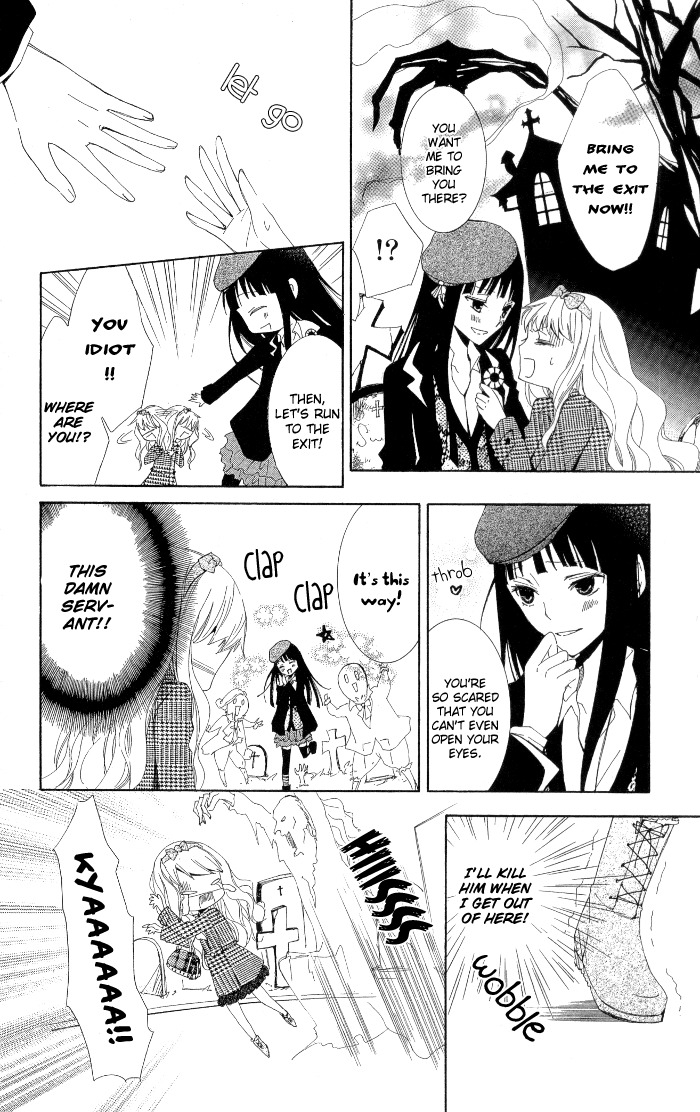 Kanchigai Hime to Usotsuki Shimobe Chapter 4 page 12 - Chapter 4