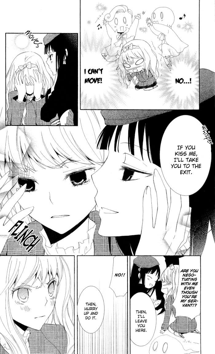 Kanchigai Hime to Usotsuki Shimobe Chapter 4 page 13 - Chapter 4