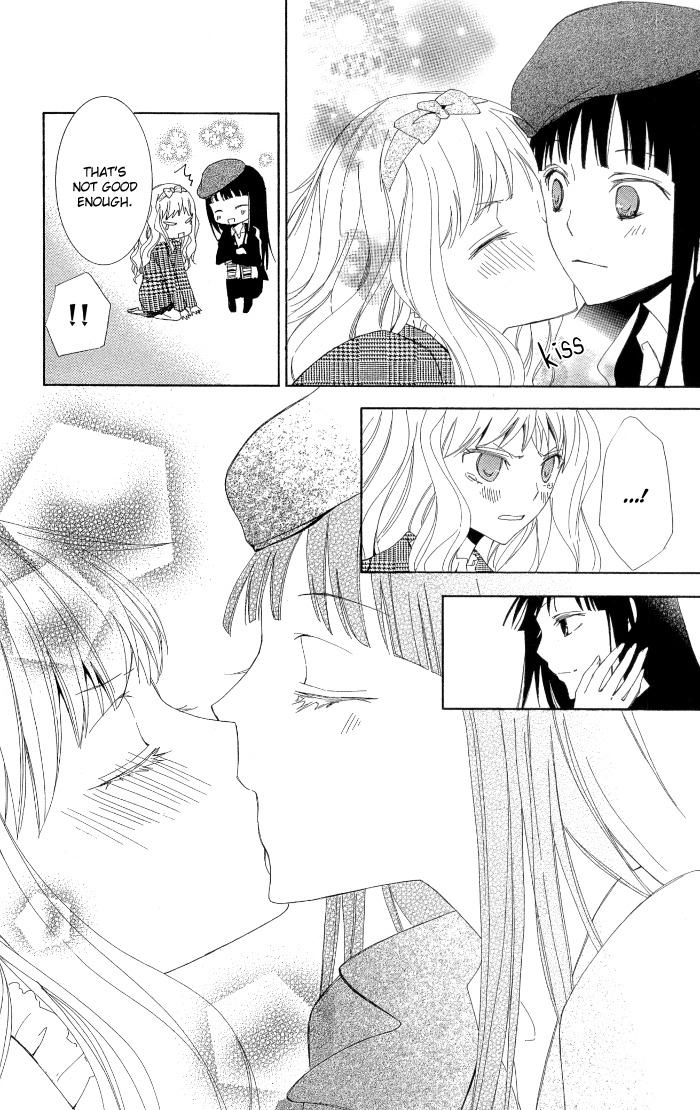 Kanchigai Hime to Usotsuki Shimobe Chapter 4 page 14 - Chapter 4