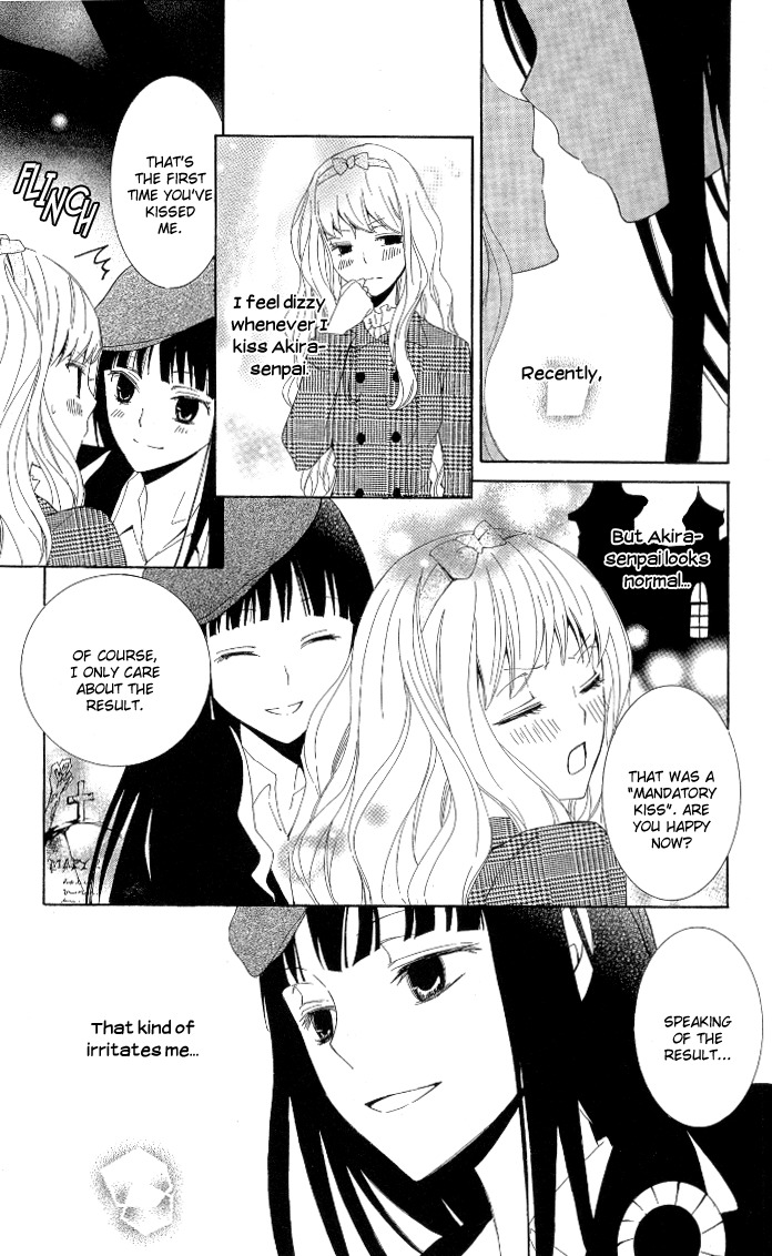 Kanchigai Hime to Usotsuki Shimobe Chapter 4 page 15 - Chapter 4