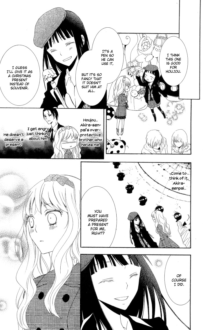 Kanchigai Hime to Usotsuki Shimobe Chapter 4 page 17 - Chapter 4