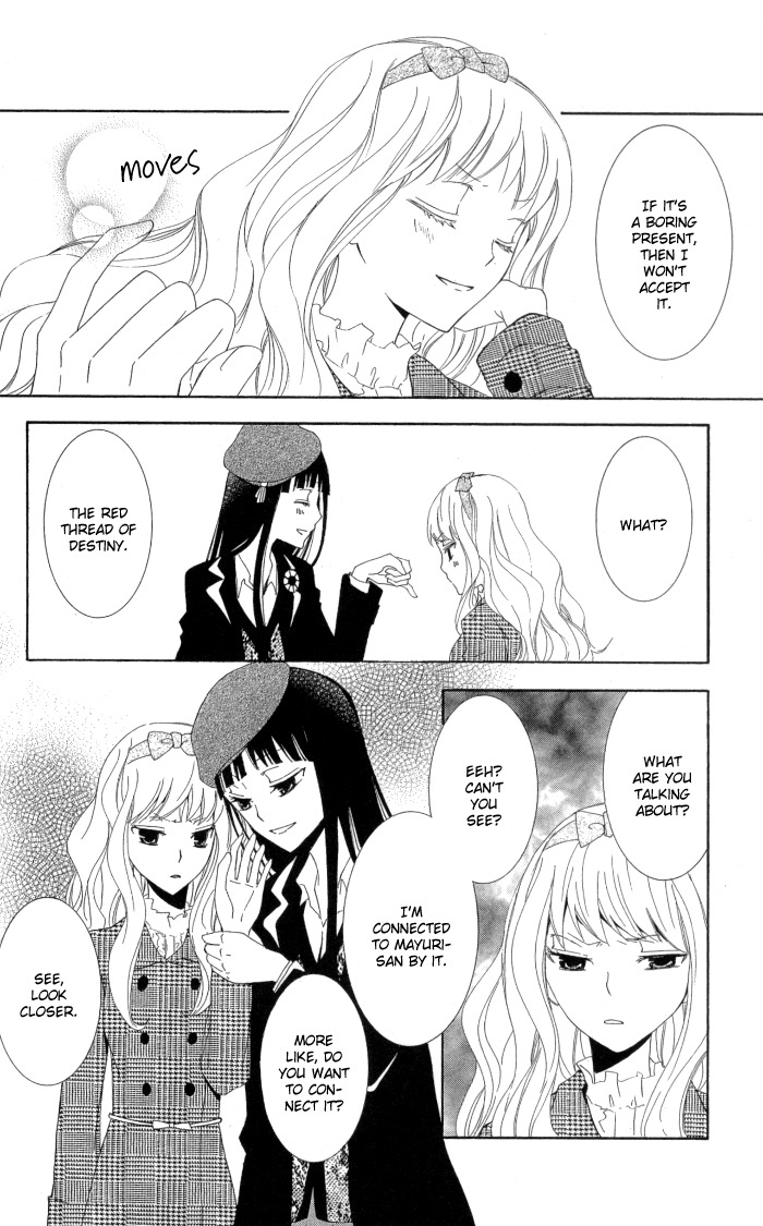 Kanchigai Hime to Usotsuki Shimobe Chapter 4 page 18 - Chapter 4
