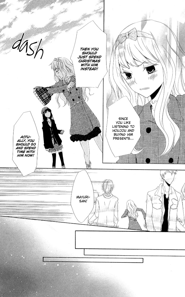 Kanchigai Hime to Usotsuki Shimobe Chapter 4 page 20 - Chapter 4