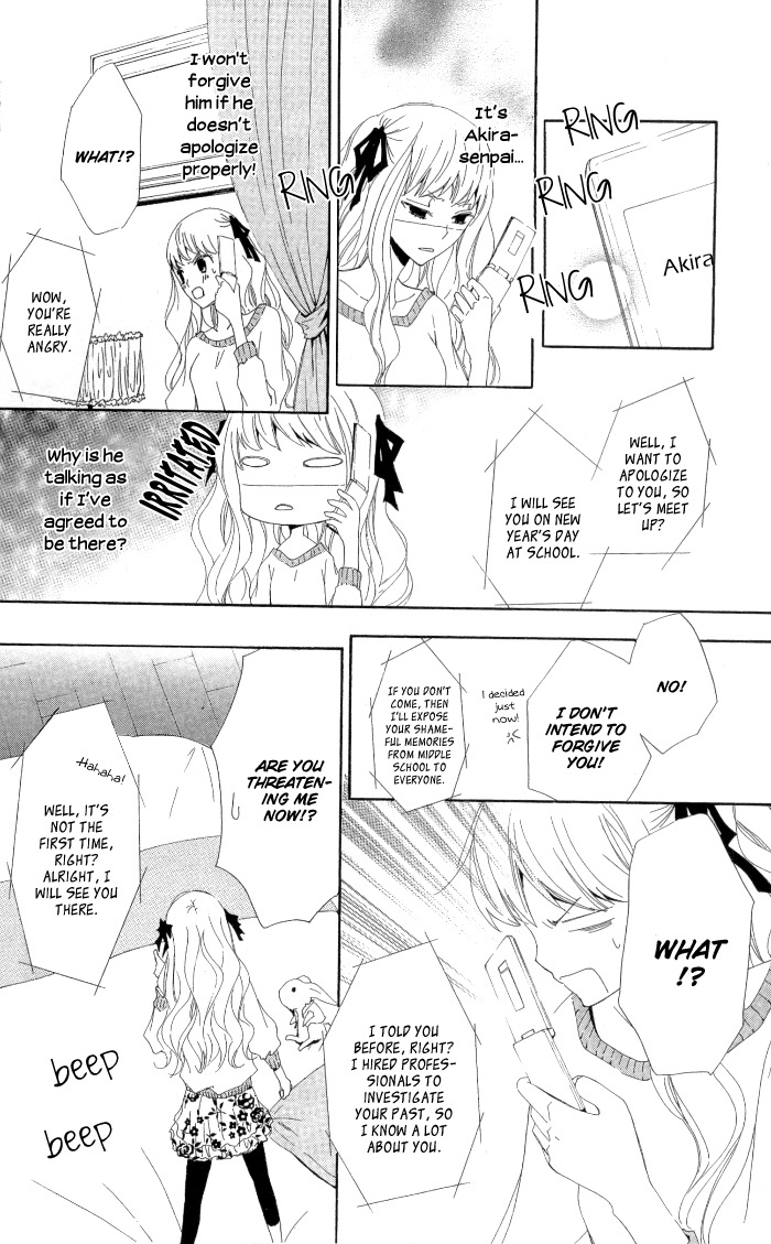Kanchigai Hime to Usotsuki Shimobe Chapter 4 page 22 - Chapter 4