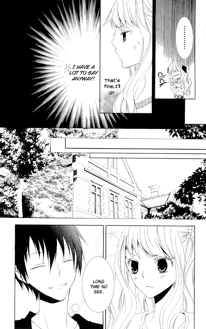 Kanchigai Hime to Usotsuki Shimobe Chapter 4 page 23 - Chapter 4