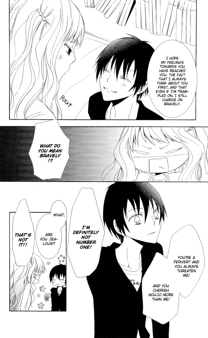 Kanchigai Hime to Usotsuki Shimobe Chapter 4 page 26 - Chapter 4