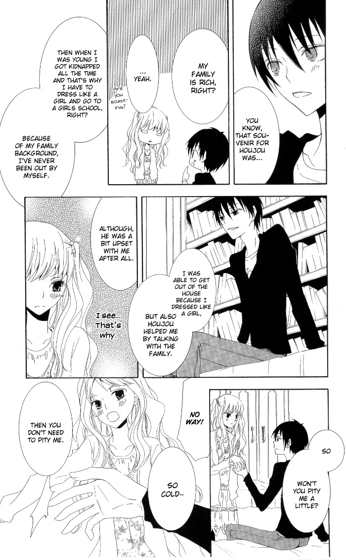 Kanchigai Hime to Usotsuki Shimobe Chapter 4 page 27 - Chapter 4
