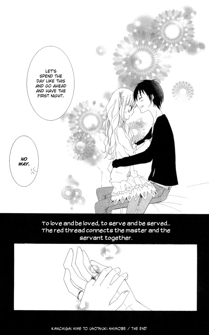Kanchigai Hime to Usotsuki Shimobe Chapter 4 page 35 - Chapter 4