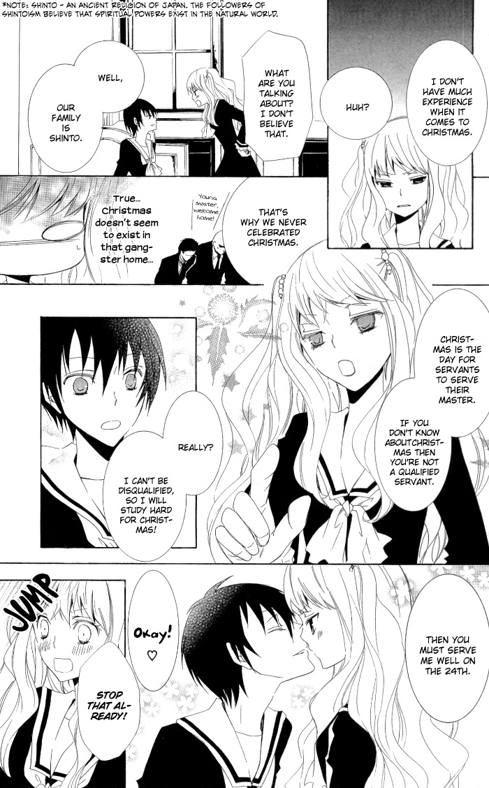 Kanchigai Hime to Usotsuki Shimobe Chapter 4 page 5 - Chapter 4