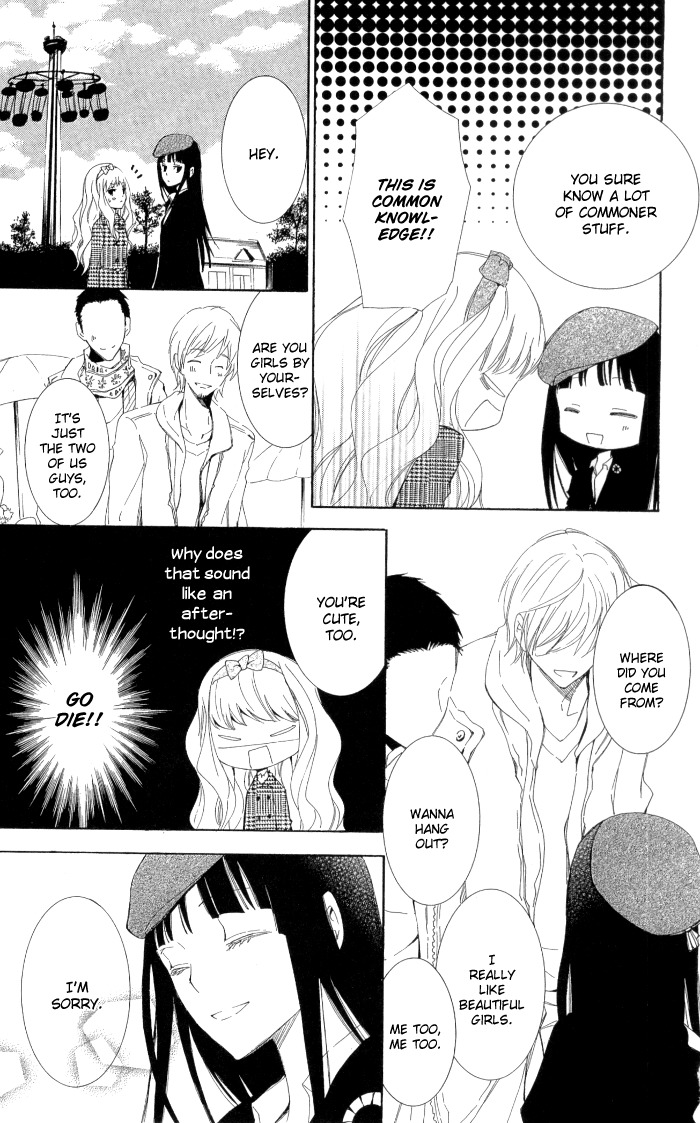 Kanchigai Hime to Usotsuki Shimobe Chapter 4 page 9 - Chapter 4