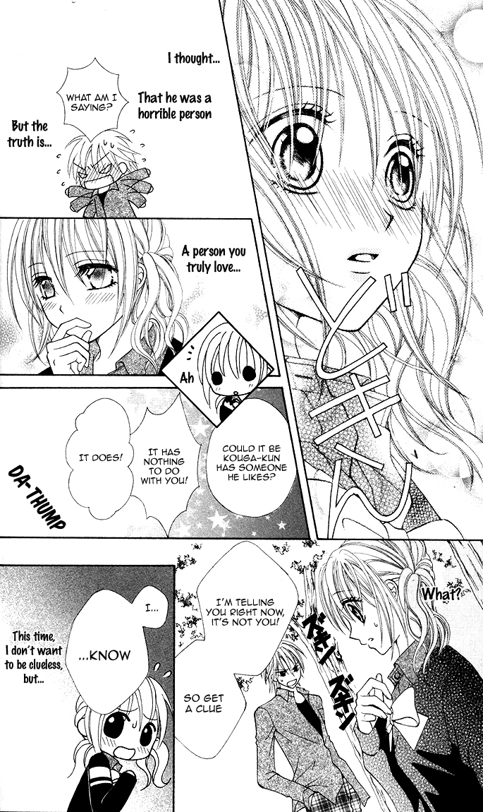 Kanchigai Musume to Buchigire Ouji Chapter 1 page 10 - Chapter 1: Kanchigai Musume to Buchigire Ouji