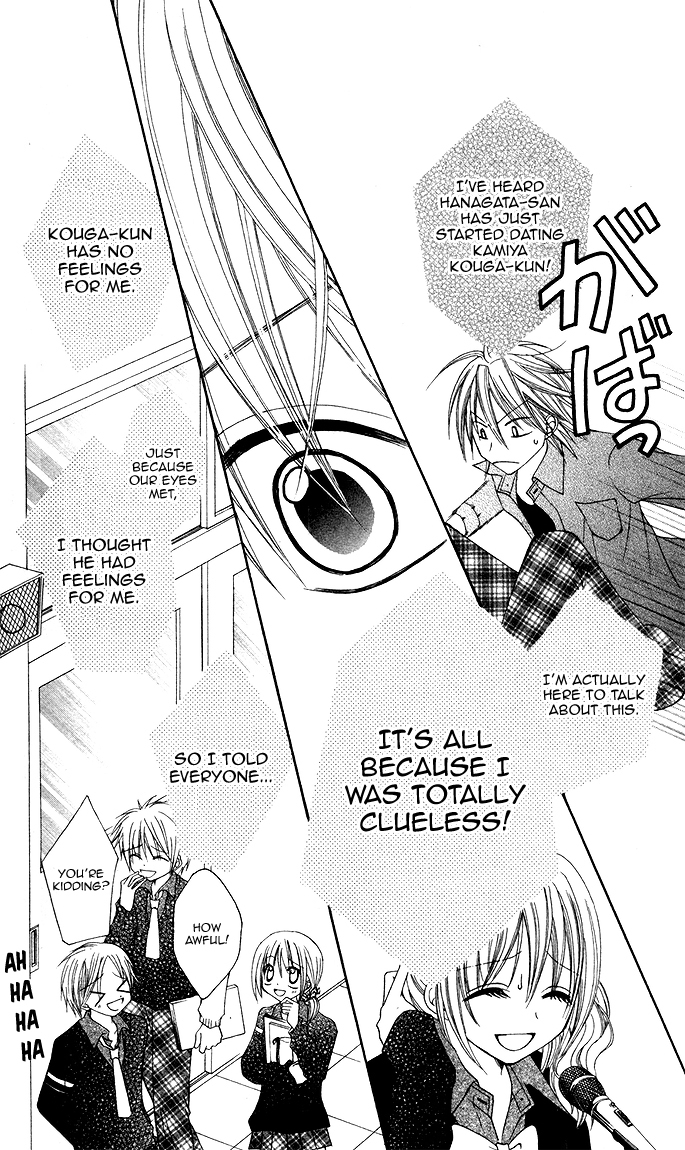 Kanchigai Musume to Buchigire Ouji Chapter 1 page 14 - Chapter 1: Kanchigai Musume to Buchigire Ouji