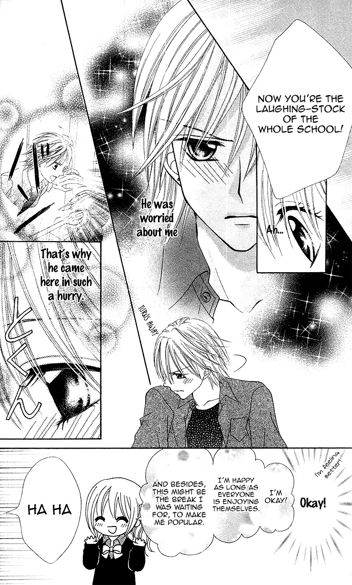 Kanchigai Musume to Buchigire Ouji Chapter 1 page 18 - Chapter 1: Kanchigai Musume to Buchigire Ouji