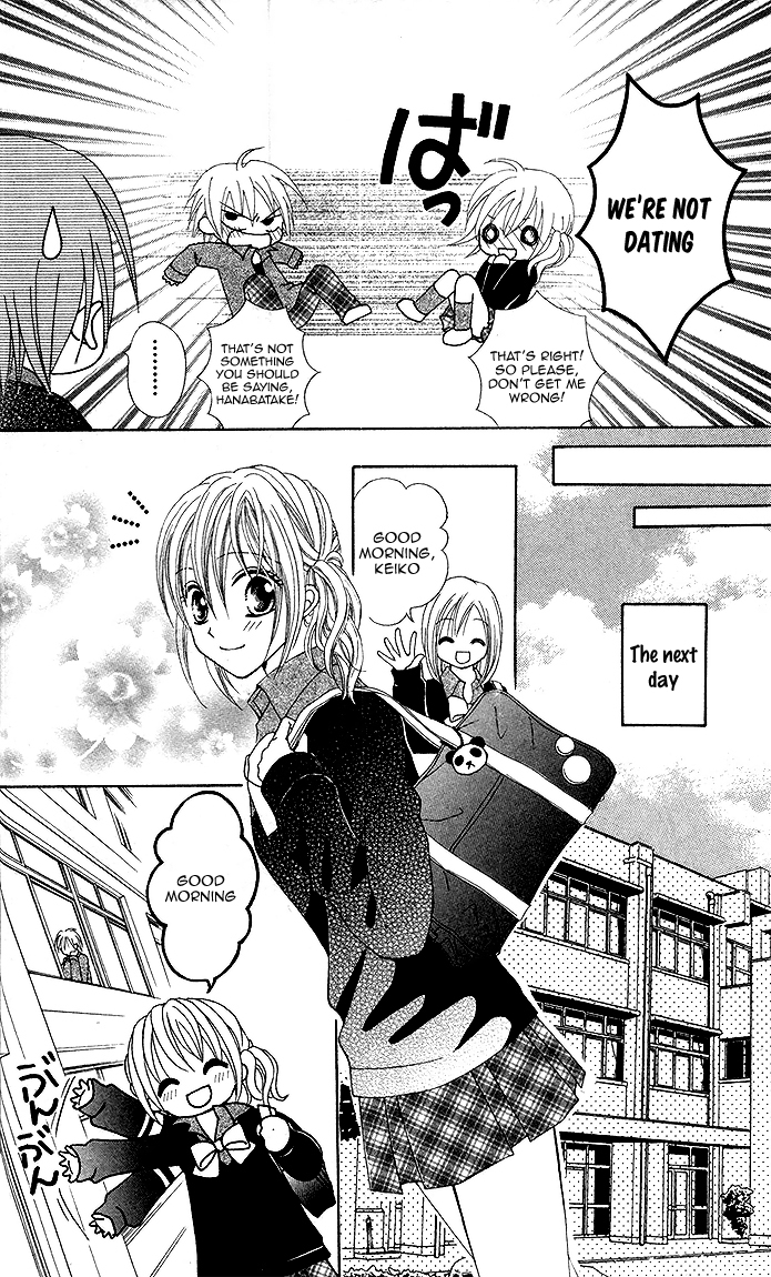 Kanchigai Musume to Buchigire Ouji Chapter 1 page 20 - Chapter 1: Kanchigai Musume to Buchigire Ouji