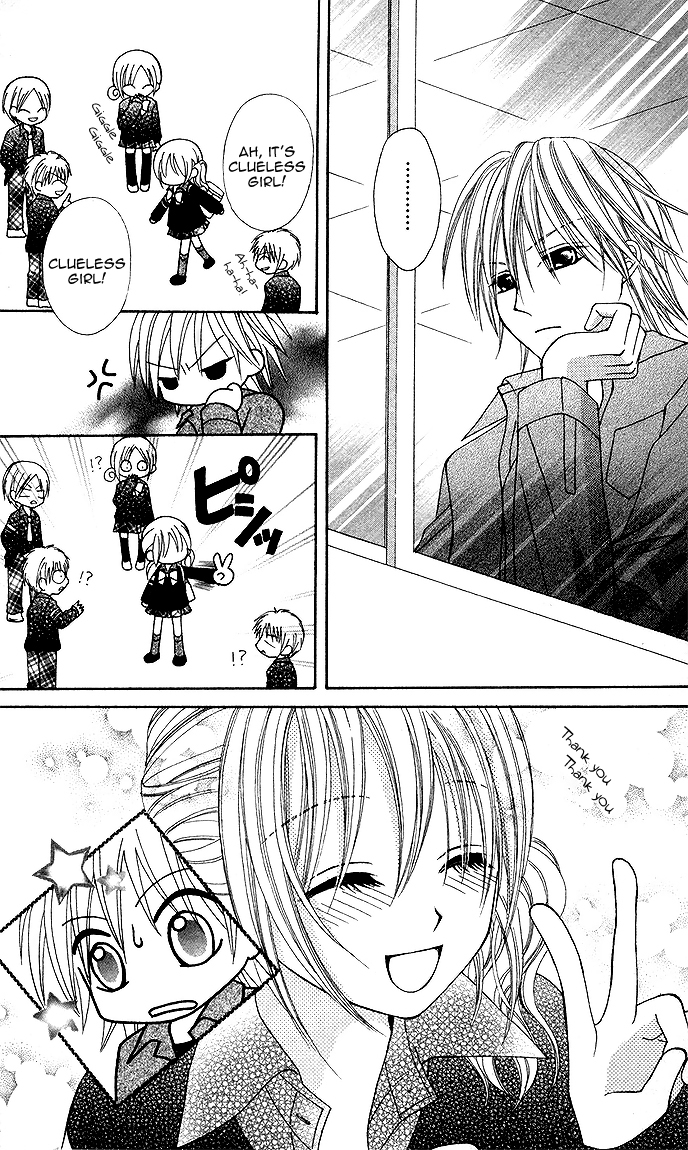 Kanchigai Musume to Buchigire Ouji Chapter 1 page 21 - Chapter 1: Kanchigai Musume to Buchigire Ouji