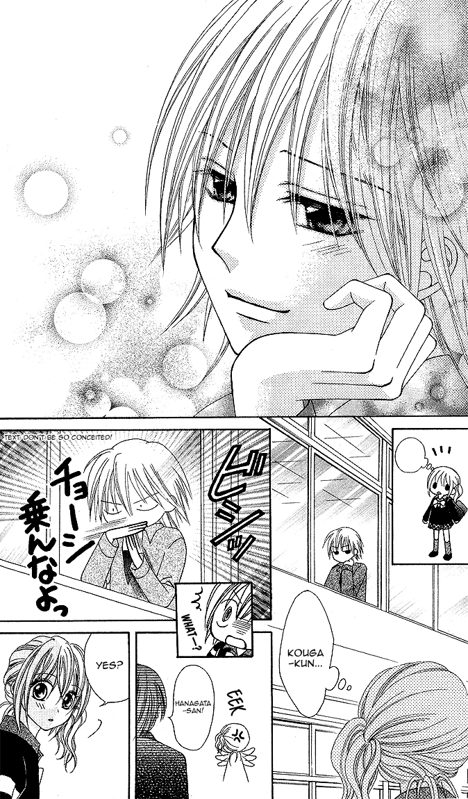 Kanchigai Musume to Buchigire Ouji Chapter 1 page 22 - Chapter 1: Kanchigai Musume to Buchigire Ouji