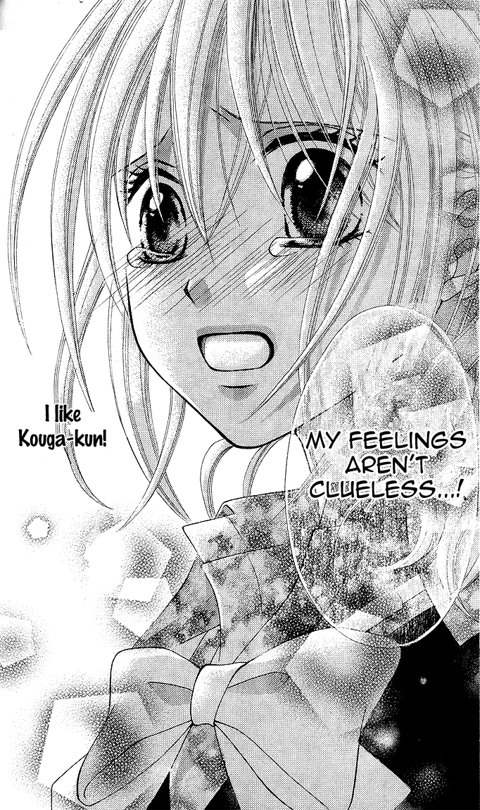 Kanchigai Musume to Buchigire Ouji Chapter 1 page 32 - Chapter 1: Kanchigai Musume to Buchigire Ouji