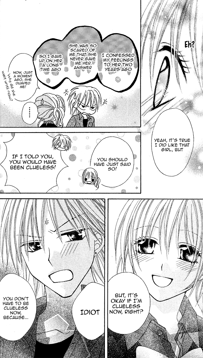 Kanchigai Musume to Buchigire Ouji Chapter 1 page 38 - Chapter 1: Kanchigai Musume to Buchigire Ouji